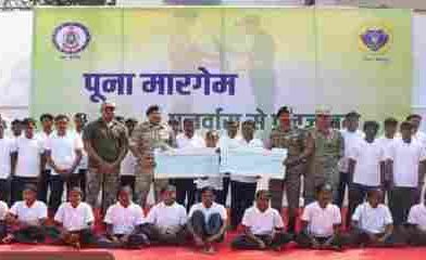 Chhattisgarh : ছত্তিশগড়ে আত্মসমর্পণ করলেন ৪১ জন মাওবাদী