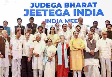 INDI Alliance : বিহারে ভরাডুবির পর ক্রমশ চওড়া হচ্ছে ‘ইন্ডি’ জোটের ফাটল