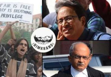 ‘দ্য হিমখণ্ড’: দূষণ ইস্যুকে হাতিয়ার করে অশান্তি ছড়ানোর চেষ্টায় বামপন্থী সংগঠন