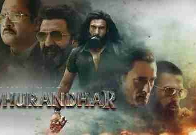 Dhurandhar: এখনও পর্যন্ত কত কোটি টাকা আয় করলো ‘ধুরন্ধর’