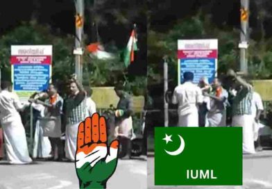 কেরালার মহাবিষ্ণু মন্দিরে ভোরে ভক্তিগীত বাজানো বন্ধের দাবি কংগ্রেস ও ইন্ডিয়ান ইউনিয়ন মুসলিম লিগের