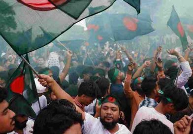 Bangladesh Election: ১২ ফেব্রুয়ারি বাংলাদেশের জাতীয় সংসদ নির্বাচন