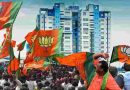 I-PAC ED Raid Row BJP: আইপ্যাকে ইডির তল্লাশিতে বাধা, প্রতিবাদে নবান্নের সামনে বিজেপিকে ধর্নায় বসতে অনুমতি দিল হাইকোর্ট