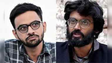 Umar Khalid: ‘বৃহত্তর ষড়যন্ত্রে সামিল’, উমর খালিদ ও সার্জিল ইমামের জামিনের আবেদন খারিজ সুপ্রিম কোর্টে