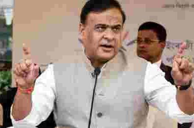 Assam Fastest-growing State Economy: ‘গত ৫ বছরে অসমের অর্থনৈতিক বৃদ্ধি হয়েছে ৪৫ শতাংশ, দেশের মধ্যে দ্রুততম’