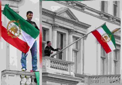 Iranian Embassy in London: লন্ডনে ইরানি দূতাবাসে উড়লো প্রাক-ইসলামিক সিংহ-সূর্যের পতাকা
