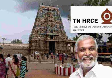 Madras High Court: কাল্লাঝাগর মন্দিরের তহবিলে রাজ্যের ‘বেআইনি হস্তক্ষেপ’: ডিএমকে সরকার ও HR&CE দফতরকে তীব্র ভর্ৎসনা মাদ্রাজ হাইকোর্টের