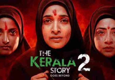 আসছে The Kerala Story 2, প্রকাশ্যে টিজার