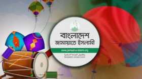 Makar Sankranti Bangladesh: ‘ইসলামে হারাম’! এবার মকর সংক্রান্তি বন্ধের ফতোয়া জারি ইউনূস সরকারের বাংলাদেশে