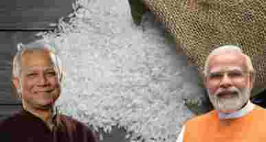 Bangladesh: নতুন করে ভারত থেকে আরও ২ লাখ মেট্রিক টন চাল আমদানি করছে বাংলাদেশ