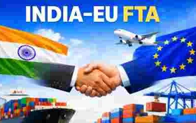 EU-India FTA: ইউরোপীয় ইউনিয়নের সঙ্গে মুক্ত বাণিজ্যচুক্তির পথে ভারত