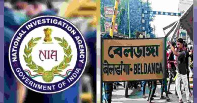 Beldanga: বেলডাঙা হিংসা মামলার তদন্তভার NIA-র হাতেই থাকবে, হাইকোর্টের নির্দেশে হস্তক্ষেপ করলো না সুপ্রিম কোর্ট