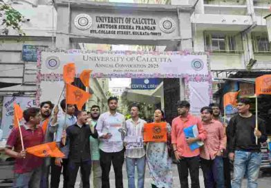 কলকাতা বিশ্ববিদ্যালয়ে রাম নবমী পালনের অনুমতি চেয়ে ডেপুটেশন ABVP-র