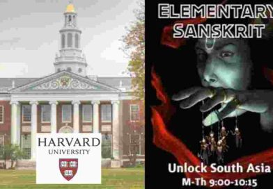 হিন্দু-বিদ্বেষী ছবি সরিয়ে দিল হার্ভার্ড বিশ্ববিদ্যালয়, ক্ষমা চেয়ে বিবৃতি প্রকাশ