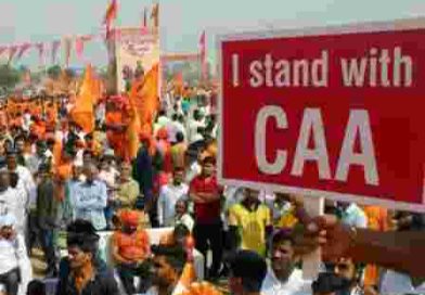 SIR আবহে CAA -এর শংসাপত্র পেলেন পূর্ব বর্ধমানের মেমারীর ২১ জন আবেদনকারী