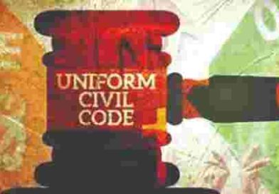 Supreme Court on UGC: মুসলিম উত্তরাধিকার আইনে বৈষম্য? সমাধান অভিন্ন দেওয়ানি বিধিতেই, পর্যবেক্ষণ সুপ্রিম কোর্টের