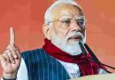 ‘৫০ বছরে সবচেয়ে কম হিংসা’, পশ্চিমবঙ্গের ভোট নিয়ে মন্তব্য মোদীর