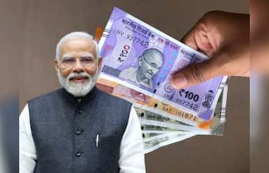 DA Hike: কেন্দ্রীয় সরকারি কর্মীদের ২ শতাংশ ডিএ বাড়ালো মোদী সরকার