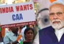 আরও দ্রুত CAA-র মাধ্যমে উদ্বাস্তু হিন্দুদের নাগরিকত্ব দেওয়া হবে: মোদী