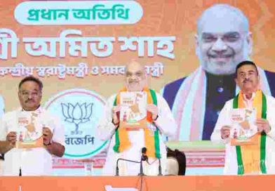 পশ্চিমবঙ্গে ক্ষমতায় এলে মহিলা ও যুবকদের মাসে ৩ হাজার দেওয়ার ঘোষণা বিজেপির সংকল্পপত্রে