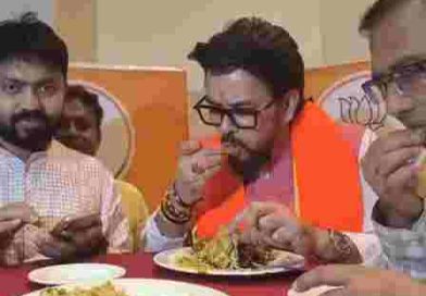 ভিত্তিহীন মিথ্যা প্রচার চালাচ্ছে তৃণমূল, মাছ-ভাত খেয়ে মমতাকে বিঁধলেন বিজেপির অনুরাগ ঠাকুর