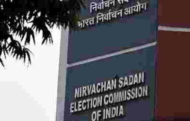 ভিনরাজ্যের IPS অফিসারকে পশ্চিমবঙ্গের পুলিশ পর্যবেক্ষক হিসাবে নিয়োগ করলো নির্বাচন কমিশন