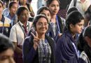 প্রকাশিত হল ICSE এবং ISC পরীক্ষার ফলাফল