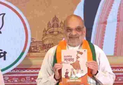 পশ্চিমবঙ্গে বিজেপি ক্ষমতায় এলে ১ বছরের মধ্যে ঘাটাল মাস্টার প্ল্যান: অমিত শাহ
