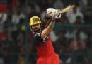 IPL 2026: লখনউকে হারিয়ে পয়েন্ট টেবিলের শীর্ষে RCB