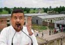 ইংরেজ বাজারের হোল্ডিং সেন্টারে রাখা হলো ৯ বাংলাদেশি অনুপ্রবেশকারীকে