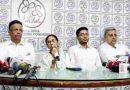 ‘আমরা তো হারিনি, জোর করে মিথ্যা বলে, অত্যাচার করে হারানো হয়েছে’, সাংবাদিক সম্মেলনে দাবি মমতার
