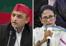 ‘দিদি আছেন, দিদিই থাকবেন, তৃণমূল ২৩৪ টি আসন পাবে’, দাবি অখিলেশ যাদবের