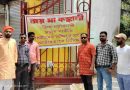 বীরভূমের কঙ্কালীতলা মন্দিরে বিধর্মীদের প্রবেশ নিষিদ্ধ করলো বিজেপি নেতাকর্মীরা