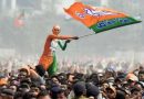 পশ্চিমবঙ্গে বিজেপির বিরাট জয়: রাজনৈতিক পালাবদল