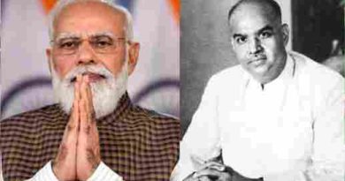 পশ্চিমবঙ্গ দিবস উপলক্ষে পশ্চিমবঙ্গের আমার  বোন ও ভাইদের জানাই আন্তরিক শুভেচ্ছা: প্রধানমন্ত্রী