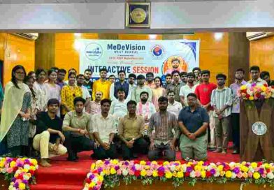 কলকাতায় অনুষ্ঠিত হবে MeDeVision National Conference 2026, অংশগ্রহণ করবেন দেশের বিভিন্ন মেডিক্যাল ও ডেন্টাল কলেজ থেকে প্রায় ১,০০০ শিক্ষার্থী