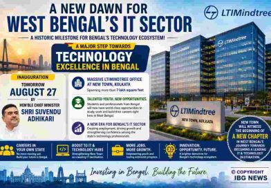 নিউ টাউনে LTIMindtree-এর বিশ্বের বৃহত্তম ক্যাম্পাসের উদ্বোধন করবেন মুখ্যমন্ত্রী, ২০০০ কোটি বিনিয়োগ